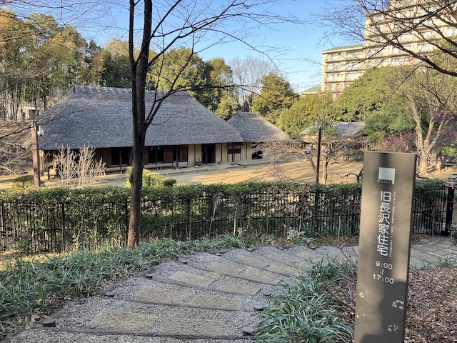 都筑区古民家