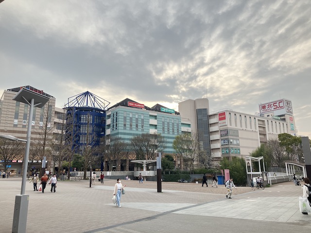 センター南駅