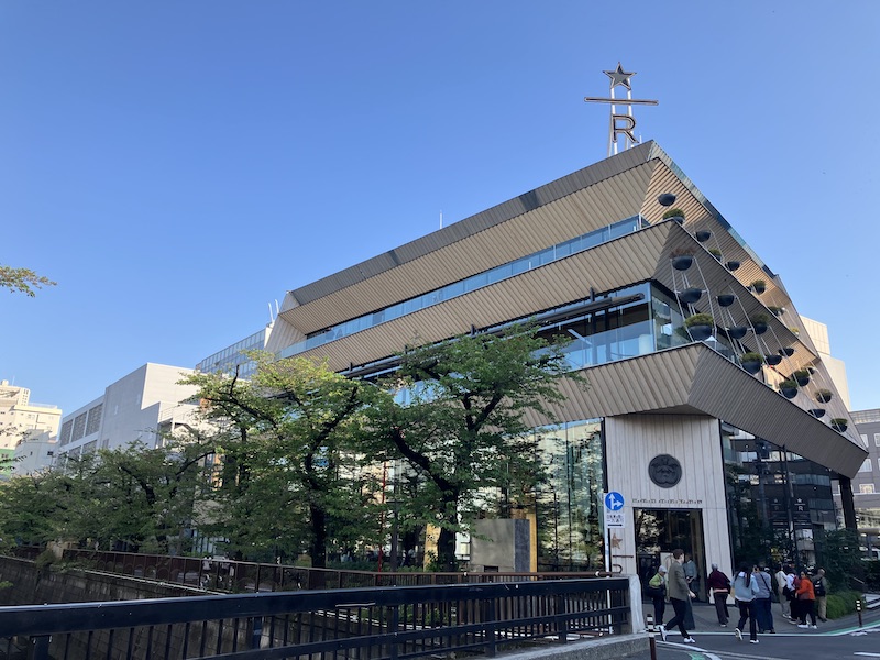 スターバックス中目黒