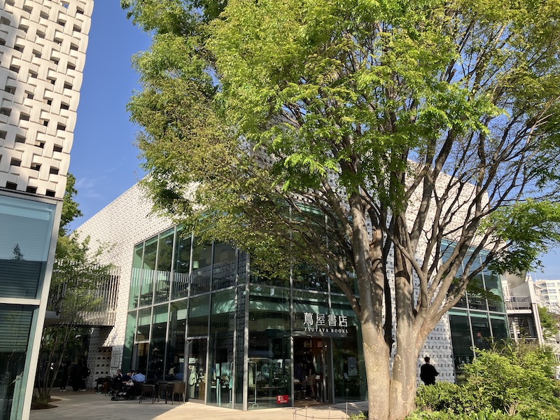 代官山TSUTAYA
