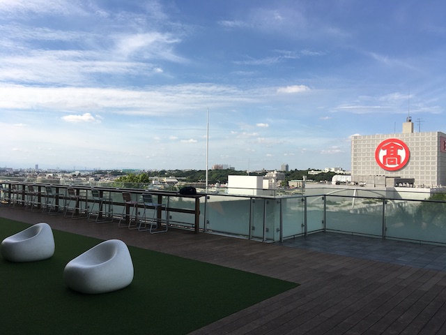 二子玉川