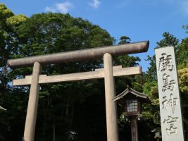 鹿島神宮