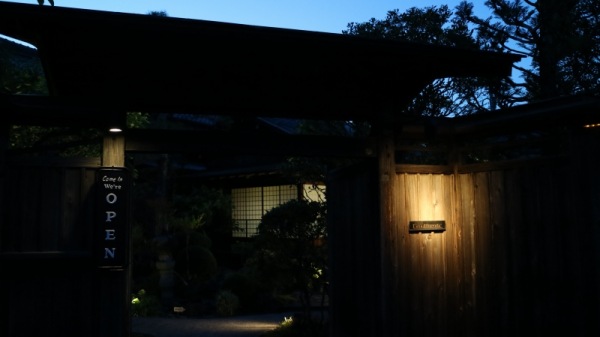 佐原