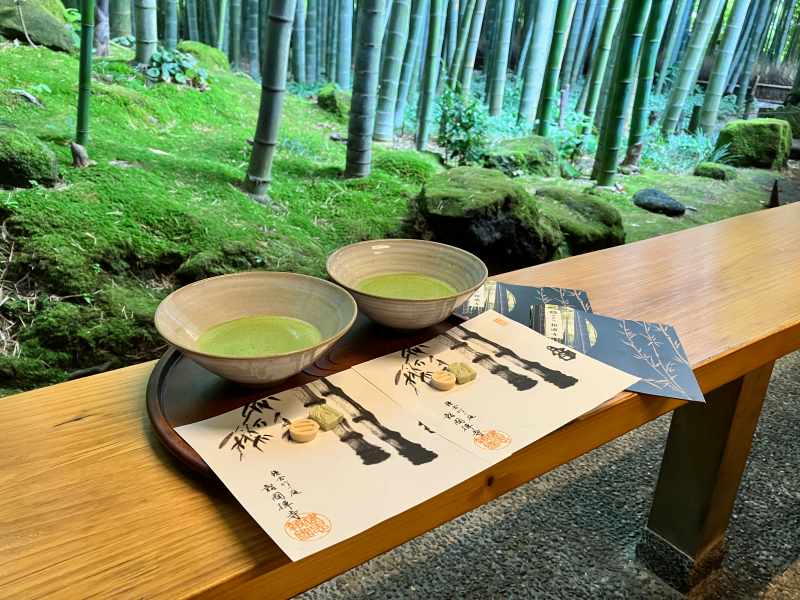休耕庵
