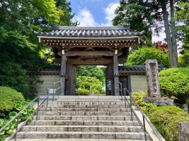 浄妙寺