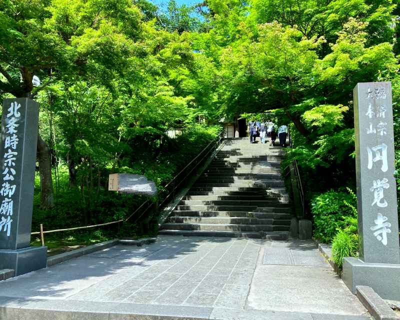 円覚寺